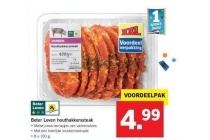 beter leven houtakkersteak