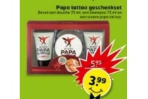 papa tattoo geschenkset
