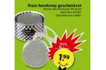 race handzeep geschenkset