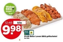 plus beter leven bbq grillschotel