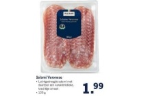 salami veronese