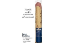 salami strolghino
