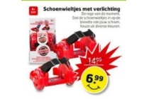 schoenwieltjes met verlichting