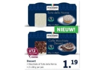 italiamo dessert