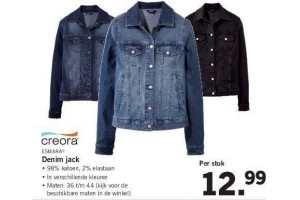 esmara denim jack