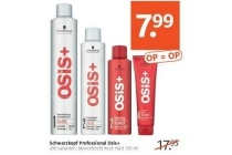 schwarzkopf professional osis
