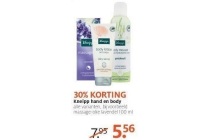 kneipp hand en body