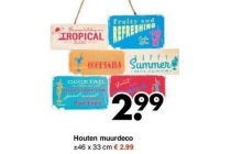 houten muurdeco