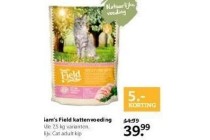 sam s field kattenvoeding