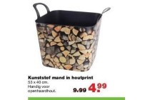 kunstof mand met houtprint