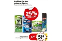 kruidvat for men scheerartikelen