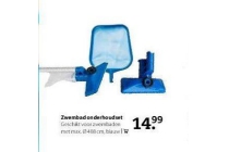 zwembad onderhoudset