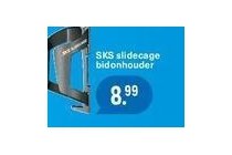 sks slidecage bidonhouder