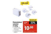 reisstekker oplader 4 delig