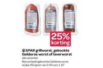 spar grillworst gekookte gelderse worst of leverworst