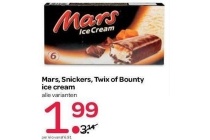 mars snickers twix of bounty ice cream