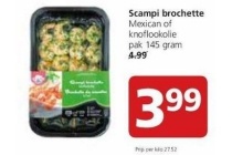 scampi brochette