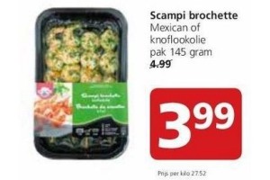 scampi brochette