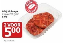 bbq kipburger