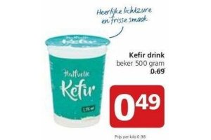kefir drink