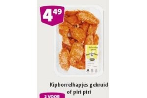 kipborrelhapjes gekruid of piri piri