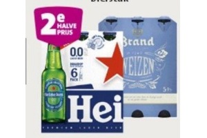 heineken 0 0 of brand weizen