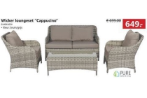 wicker loungeset cappucino