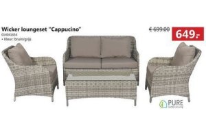 wicker loungeset cappucino