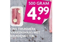ons thuismerk varkenshaas met kruidenboter