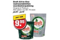 dreft all in one vaatwastabletten voordeelverpakking