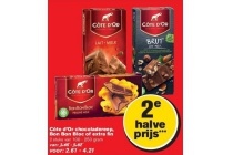 cote d or chocoladereep bon bon bloc of extra fi n