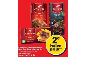 cote d or chocoladereep bon bon bloc of extra fi n