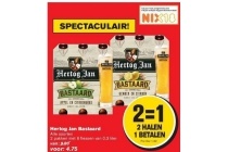 hertog jan bastaard