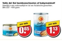 valle del sol babymaiskolf
