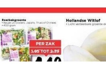 roerbakgroente