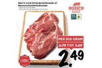 boer n land schouderkarbonade of boerenschouderkarbonade