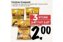 conimex kroepoek
