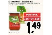 koh thai thaise specialiteiten