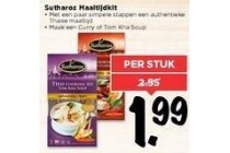 sutharos maaltijdkit