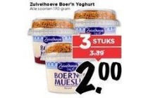 zuivelhoeve boer n yoghurt