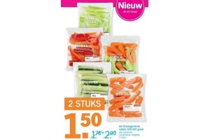 ah snoepgroente zakjes 100 150 gram