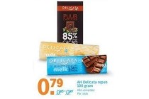 ah delicata repen 100 gram