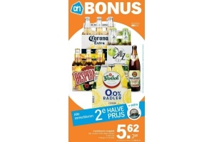 alle zomerbieren