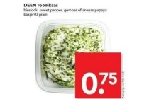 deen roomkaas