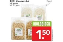 deen biologische rijst