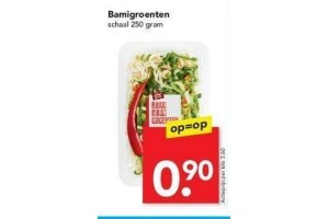 bamigroenten