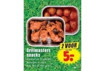grillmasters snacks nu 2 voor eur5