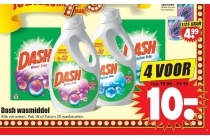 dash wasmiddel