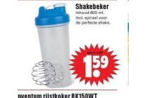 shakebeker