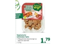 vegetarische wokstukjes fajita nu eur1 79 per stuk